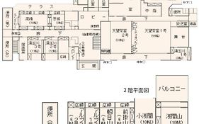 天狗の茶屋旅館